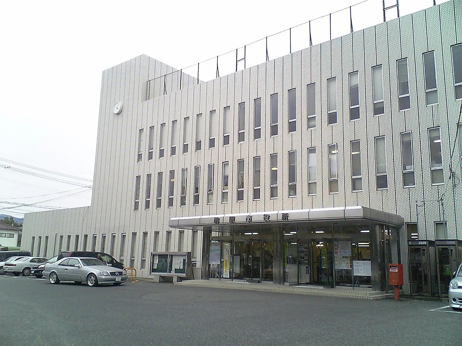 Itoshima — Kitakyushu (Japonia)