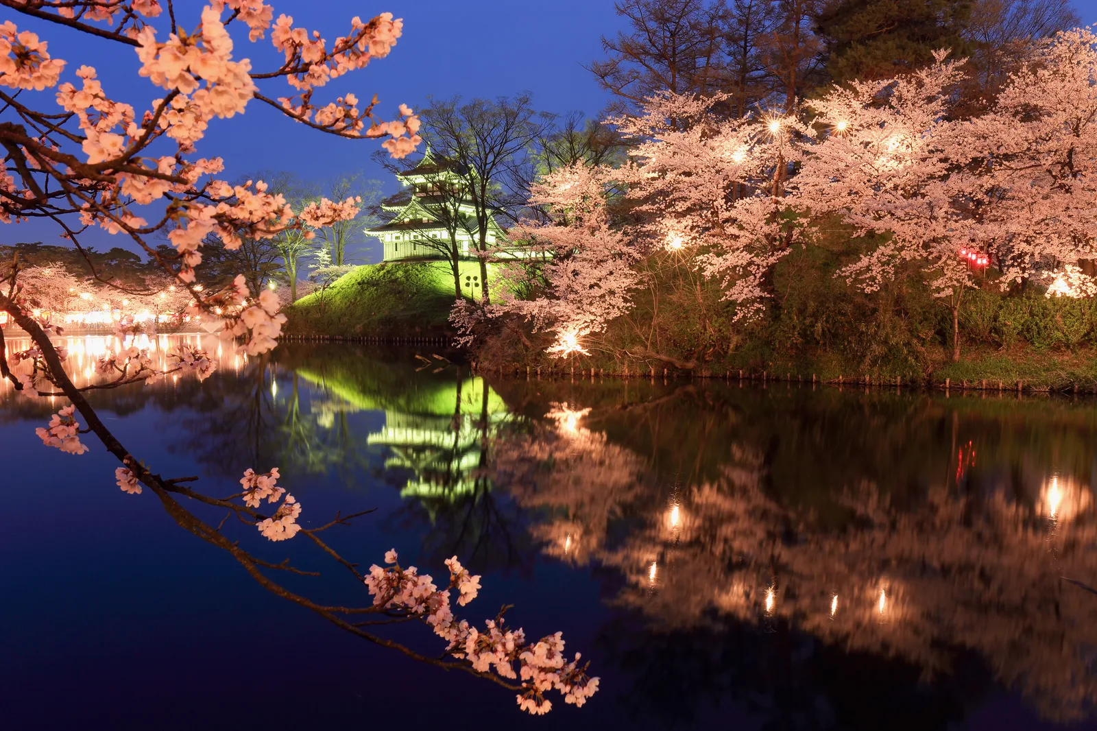 Joetsu — Nagano (Japonia)