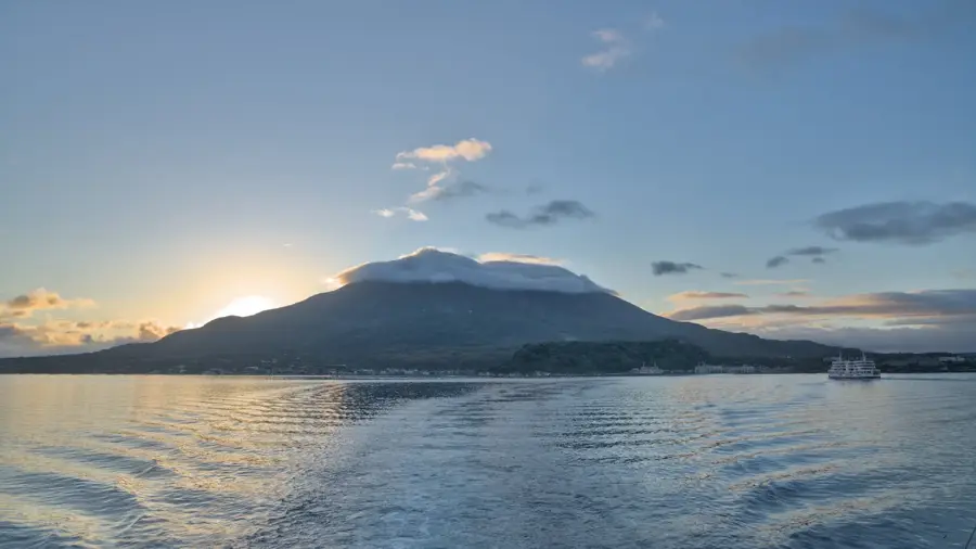 Kagoshima – város