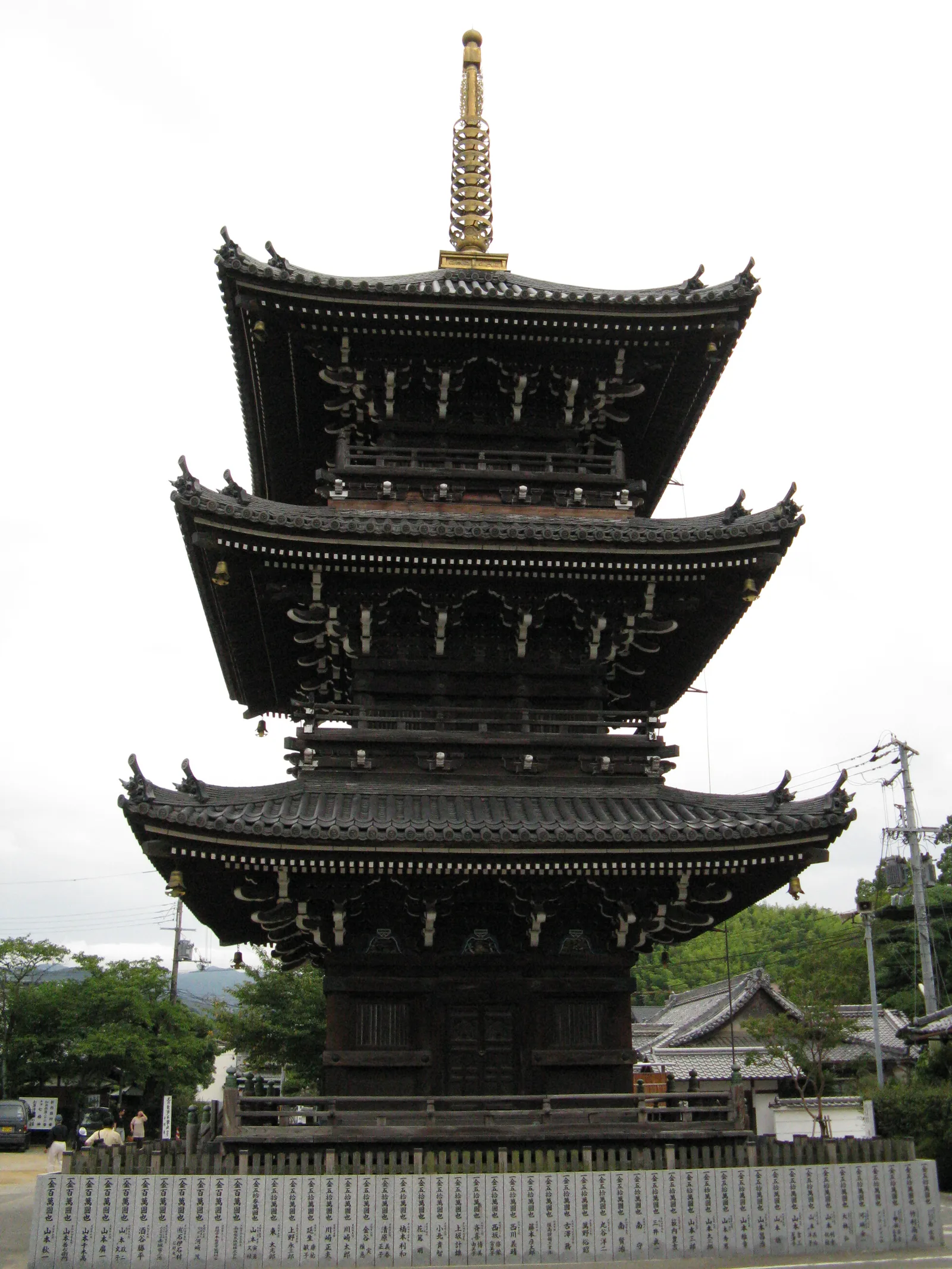 Kaizuka — Nara (Japán)