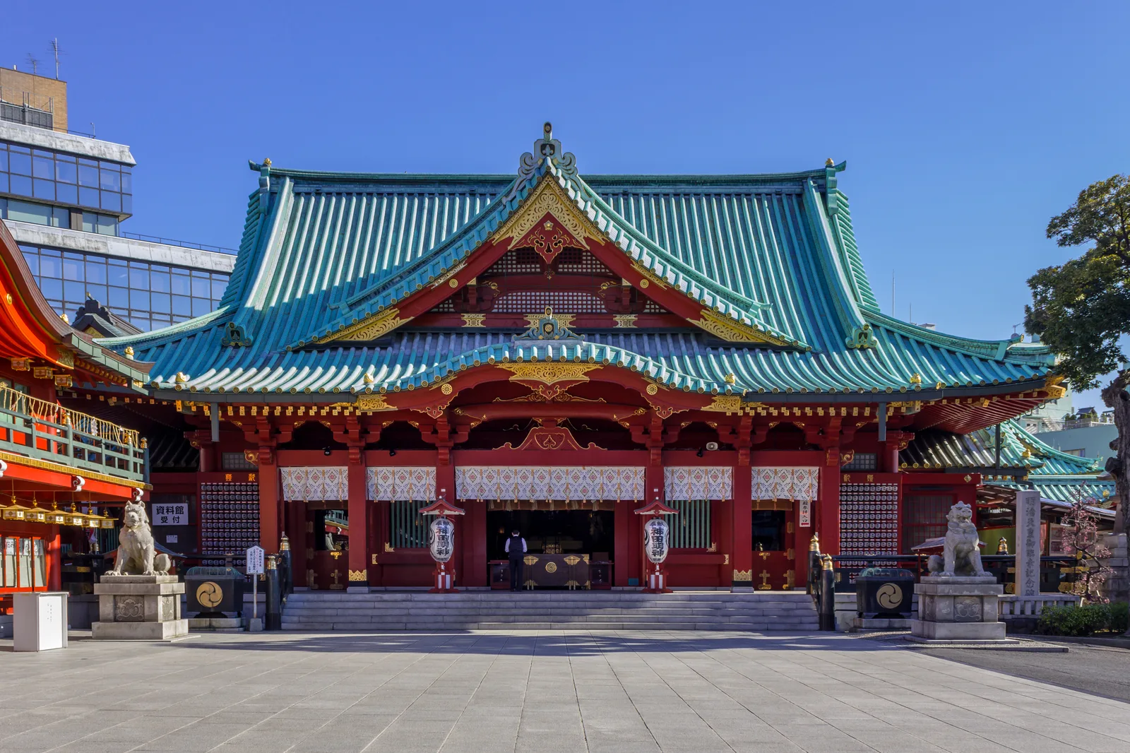Kanda