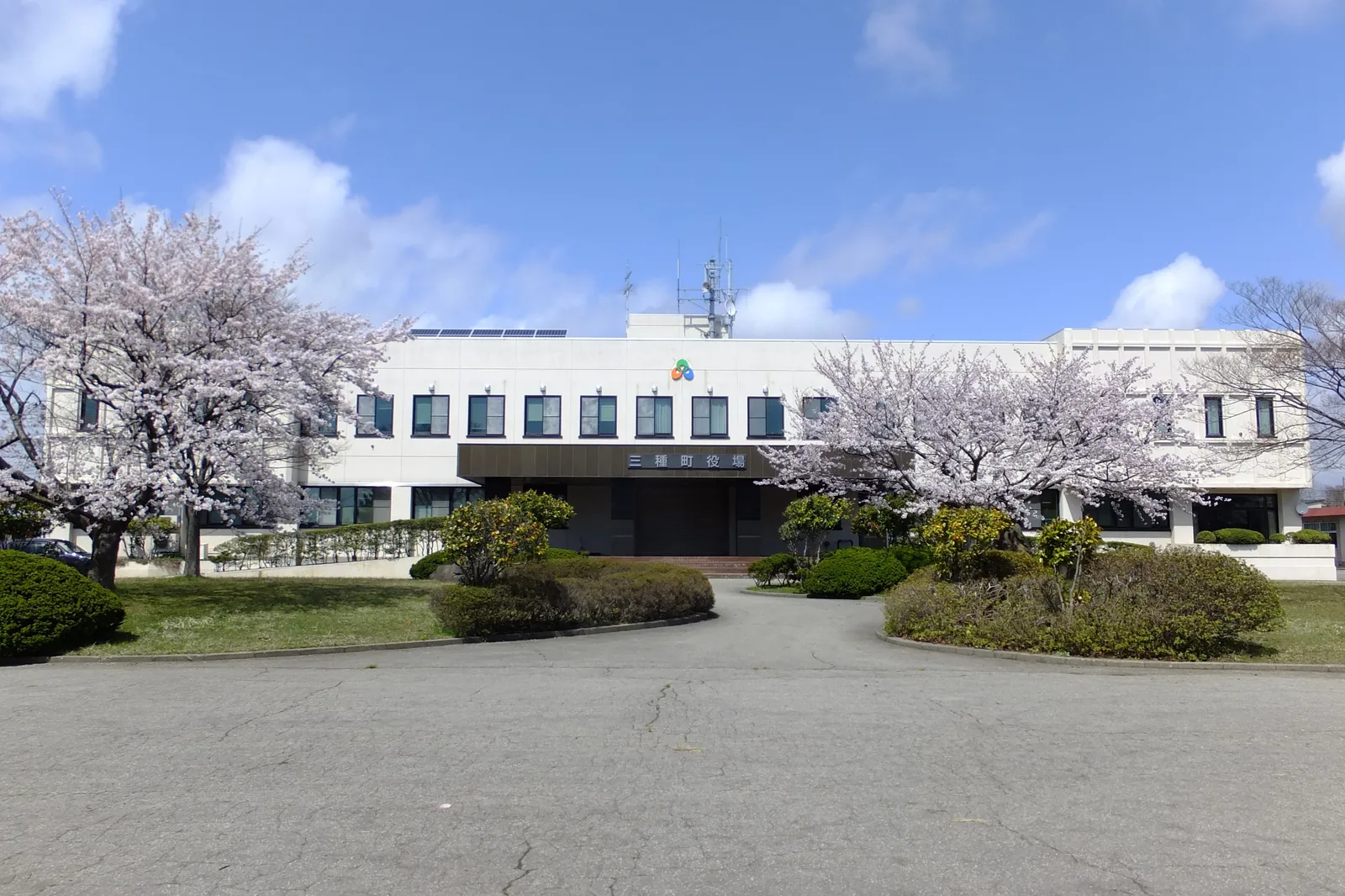 Mitane — Akita (Japonia)