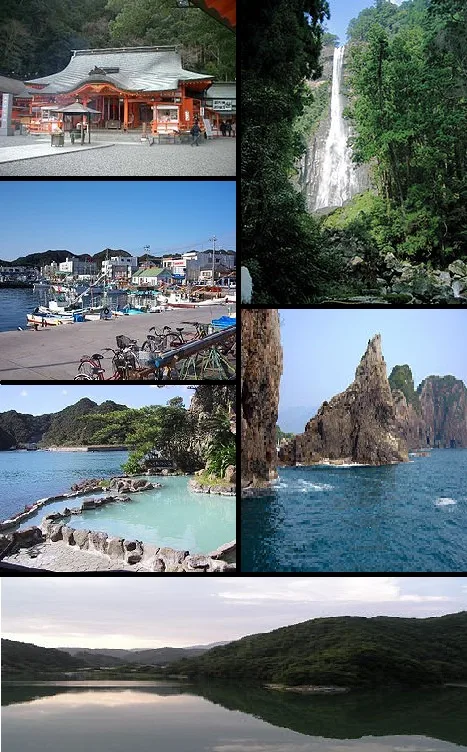 Nacsikacuura — Vakajama (Japán)