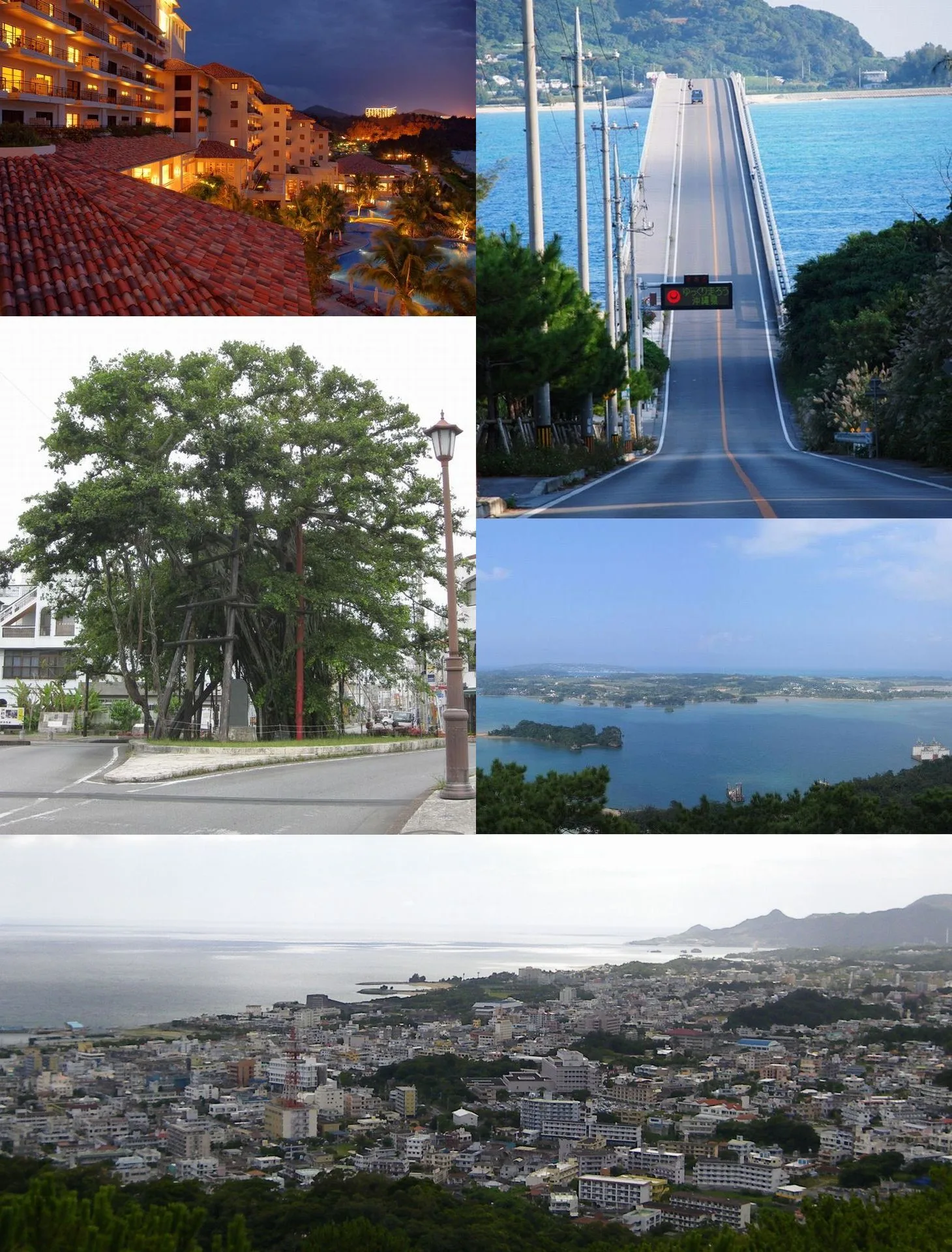 Nago — Naha (Japán)