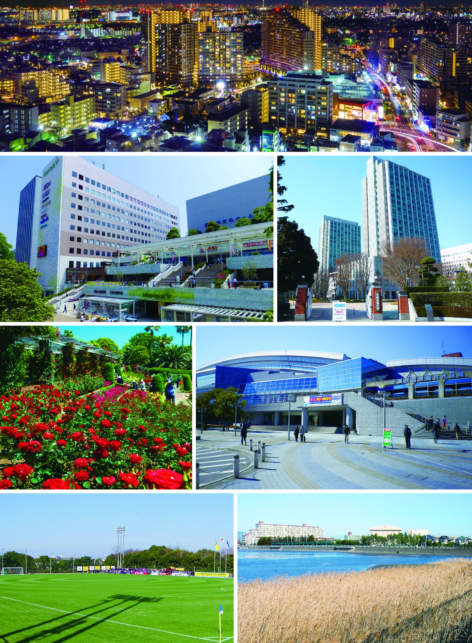 Narashino — Mito (Japonia)