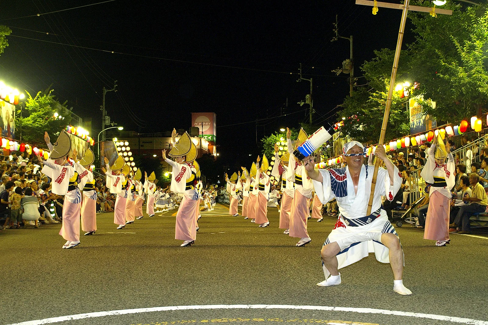 Naruto — Toyo (Japonia)