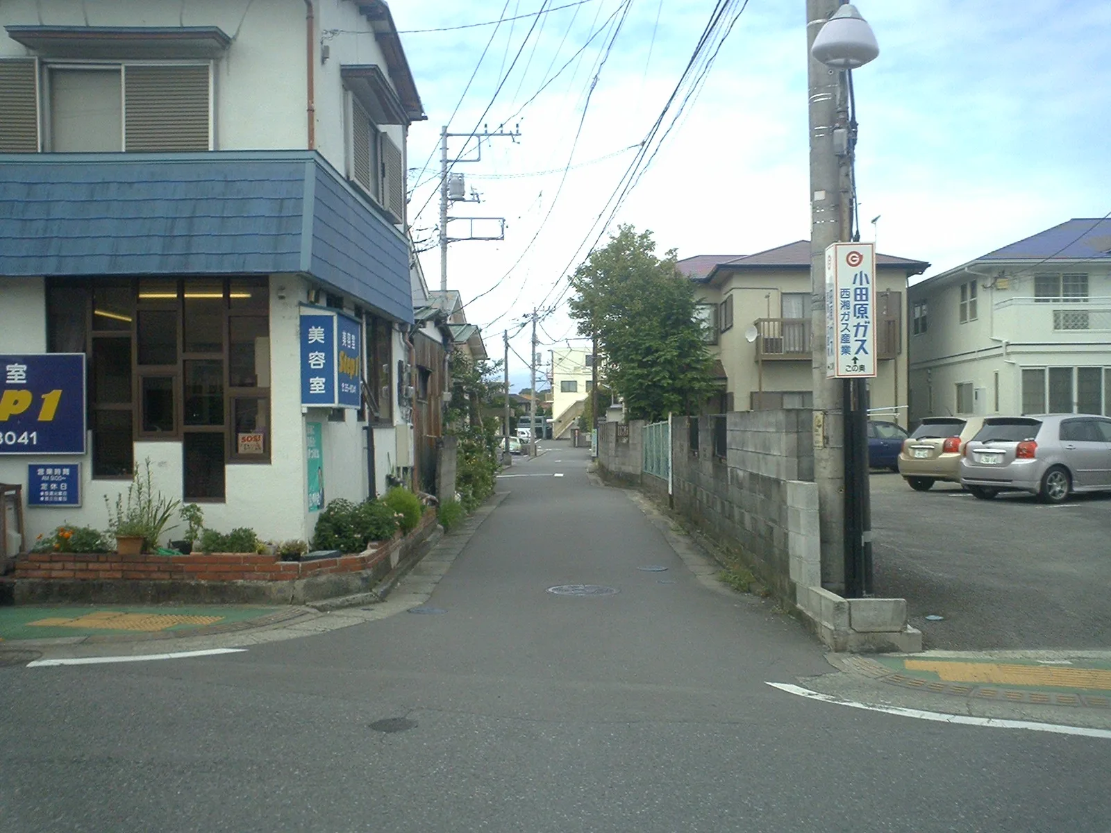 Odawara — Nikko (Japonia)