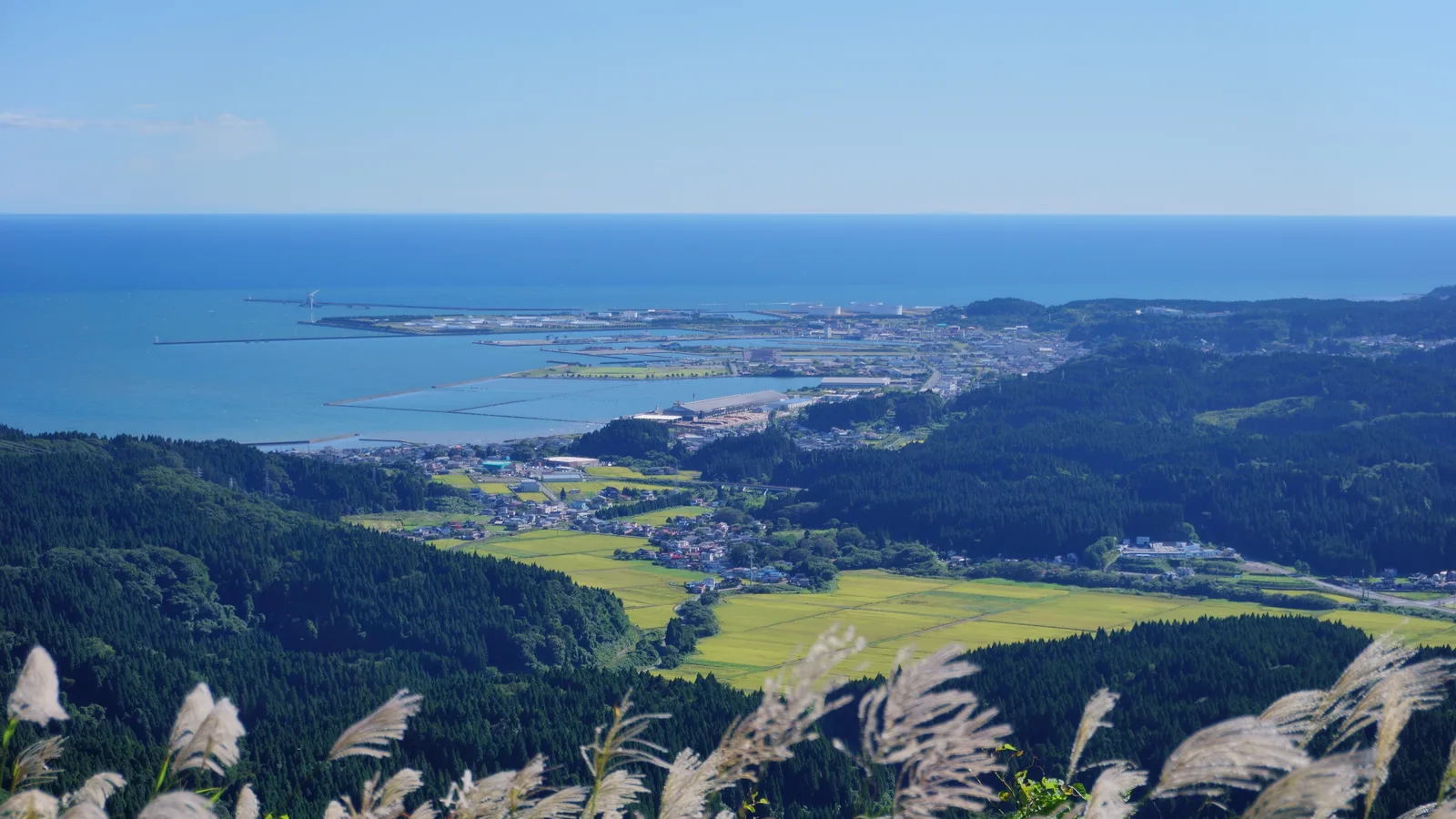 Oga — Akita (Japonia)