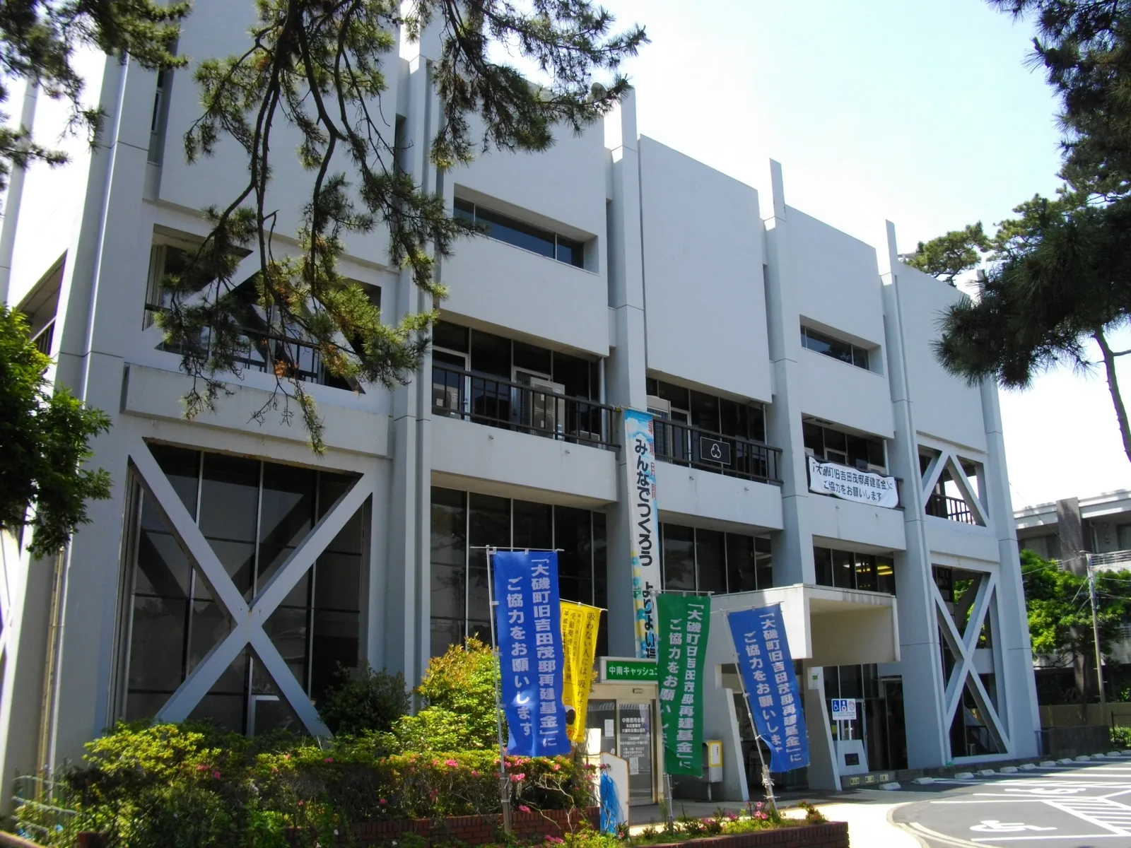 Oiso — Nikko (Japonia)
