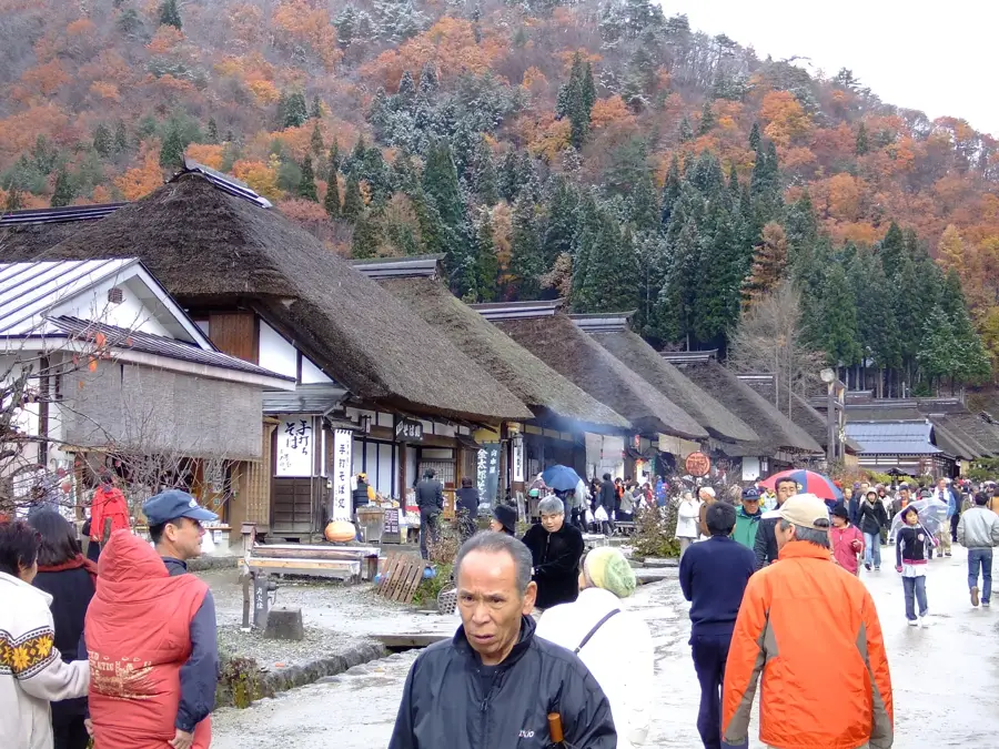 Ouchi-juku