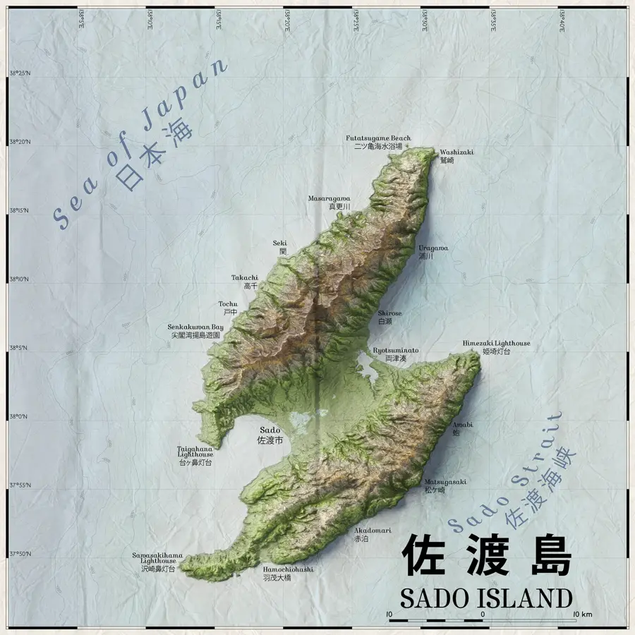 Sado-sziget – város