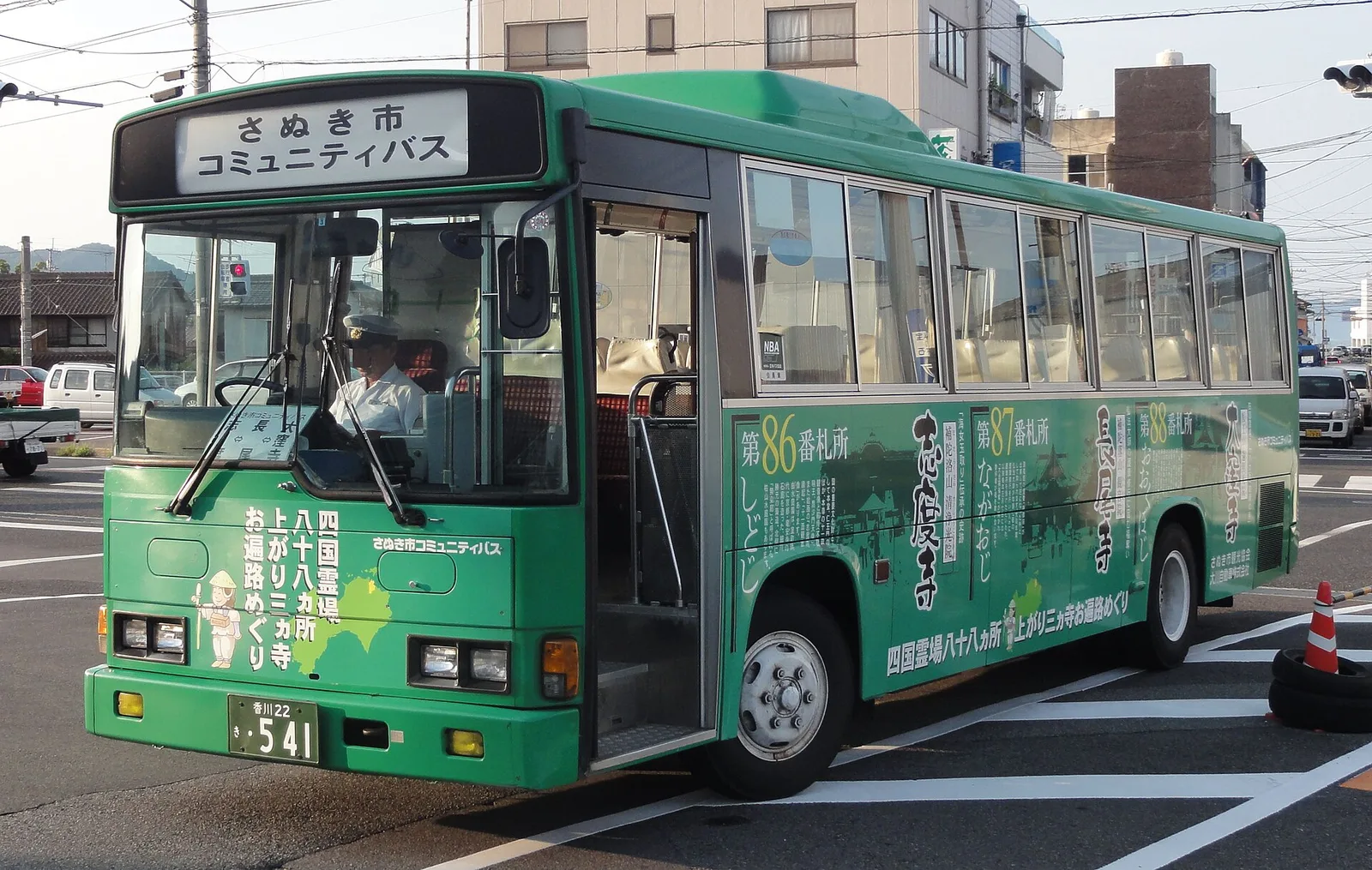 Sanuki — Toyo (Japonia)