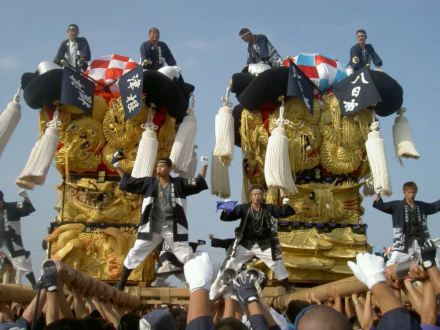Shikokuchuó — Okajama (Japán)
