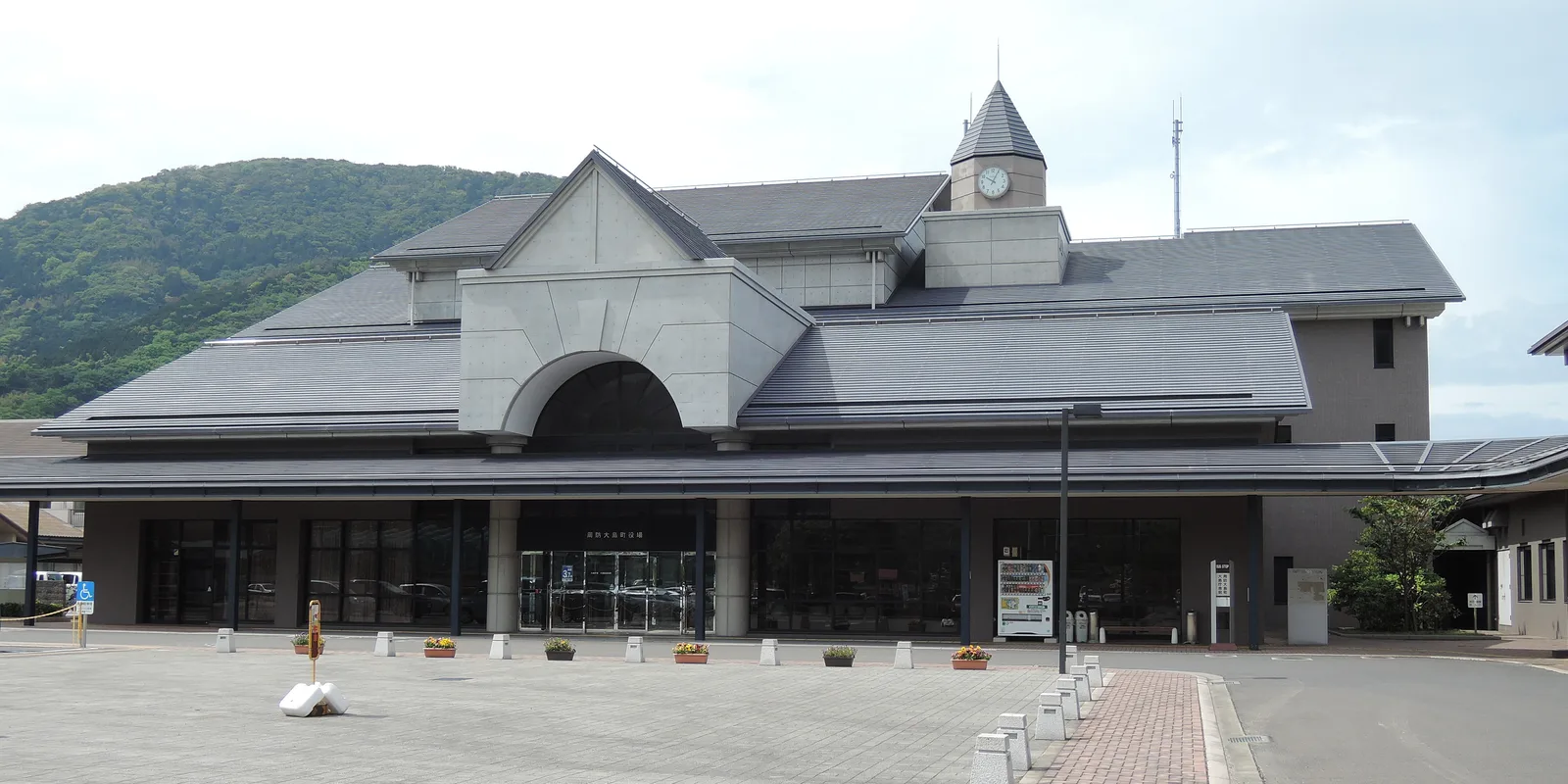 Suo-Oshima — Abu (Japán)