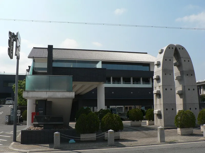 Taishi — Okajama (Japán)