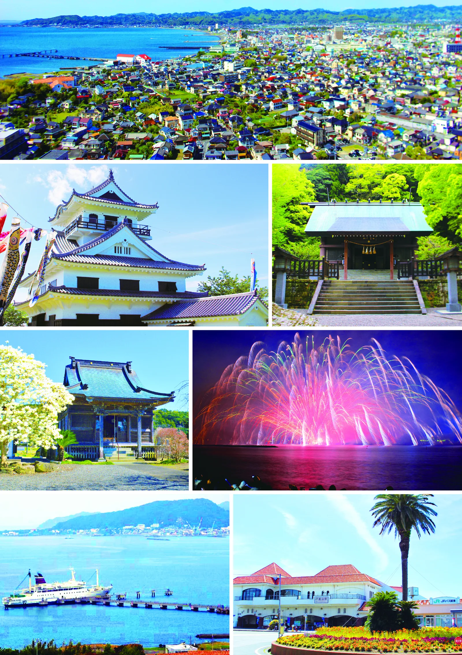 Tateyama — Csiba (Japán)