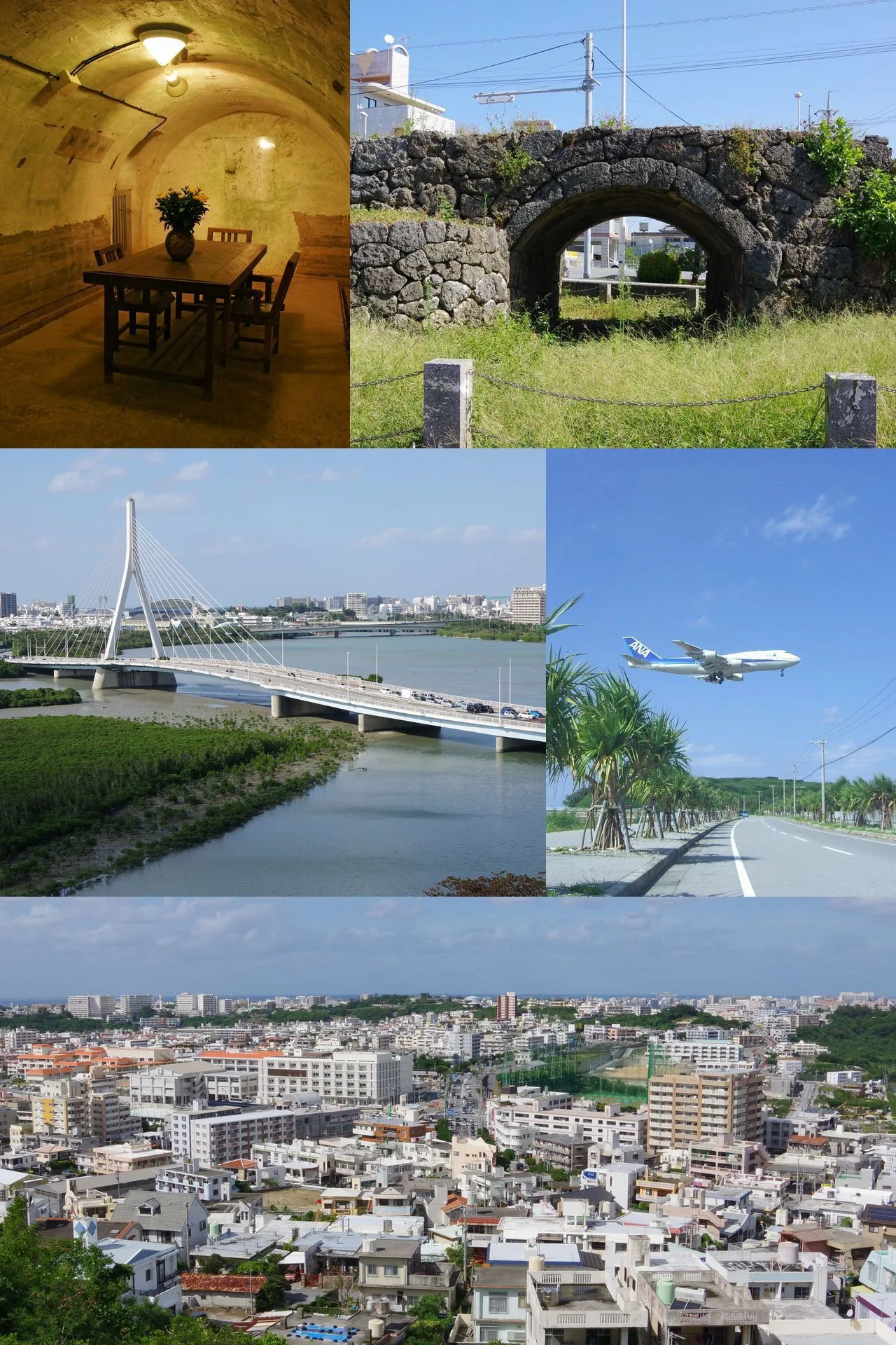 Tomigusuku — Naha (Japán)