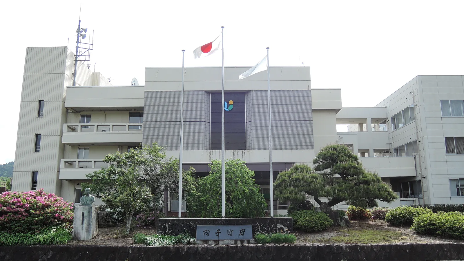 Uchiko — Shimanto (Japonia)