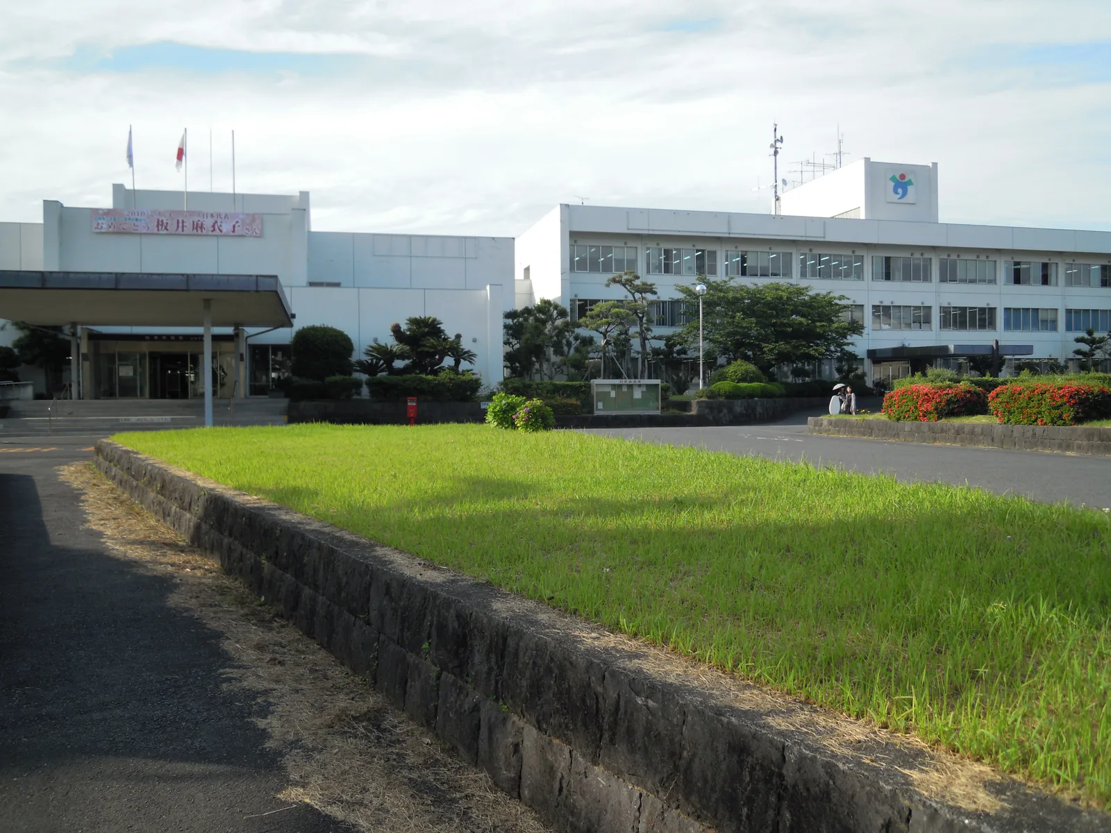 Usuki — Óita (Japán)