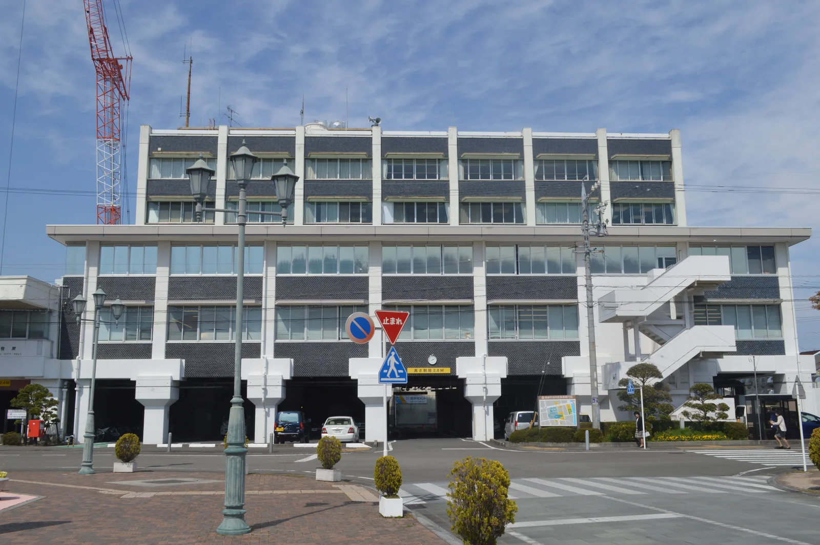 Yaizu — Numazu (Japonia)