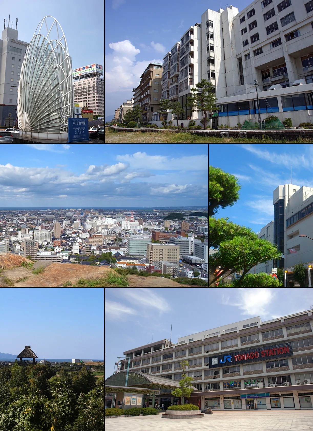 Yonago — Asakuchi (Japonia)