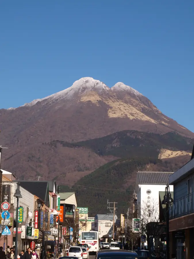 Yufuin — Kitakyushu (Japonia)
