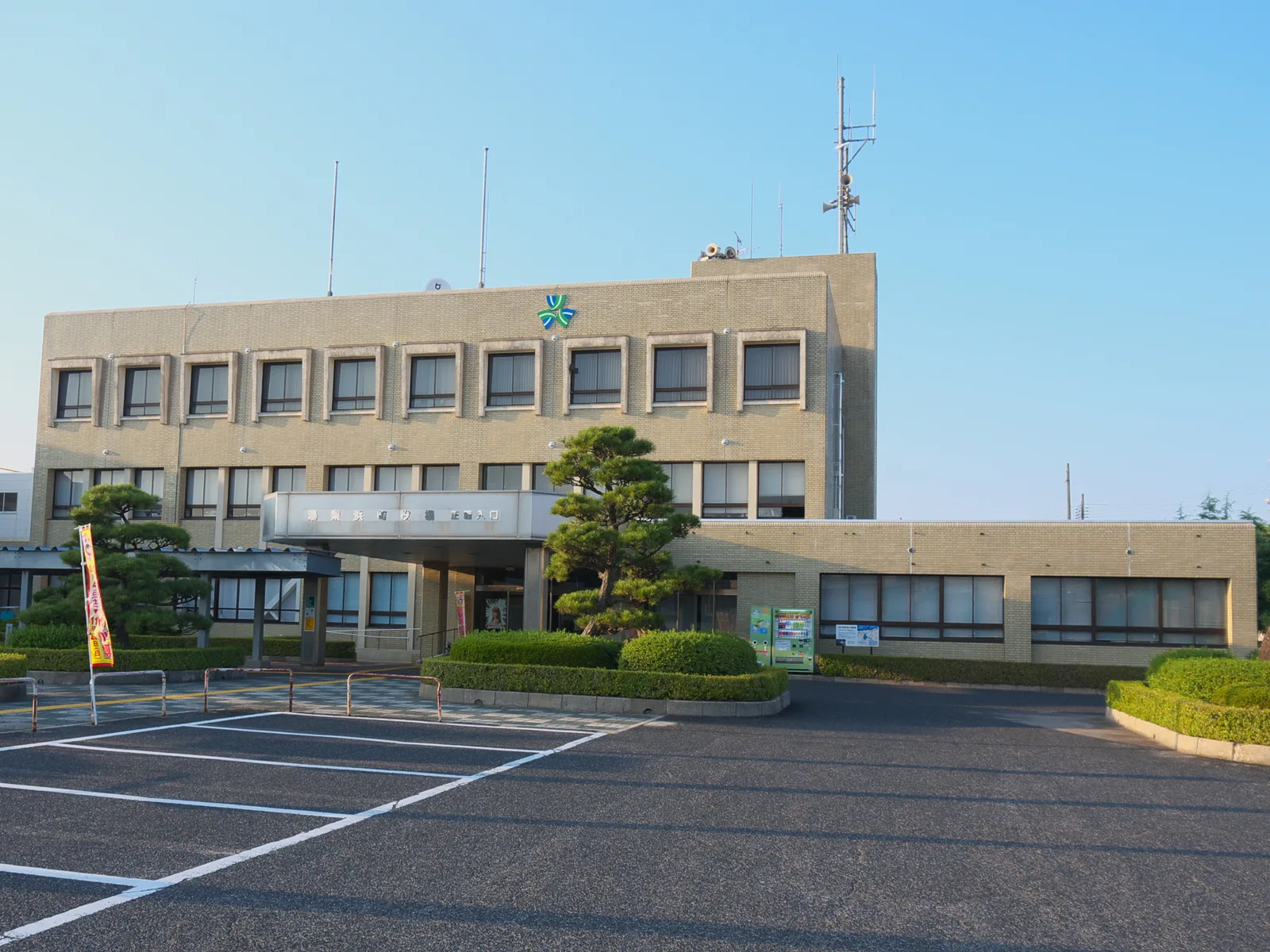 Yurihama — Okajama (Japán)