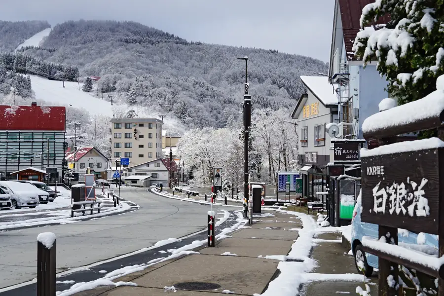 Zao Onsen – város