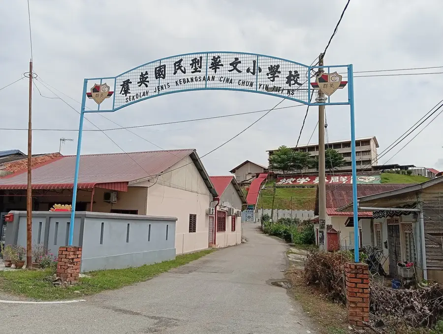 Valea Jelebu — Pasir Panjang (Malaysia)