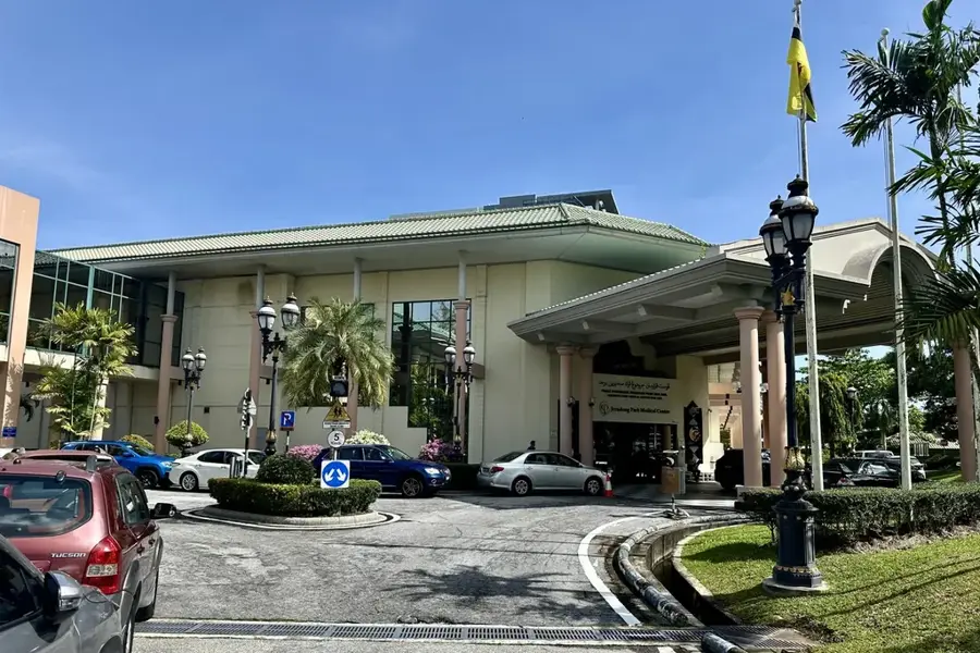 Jerudong