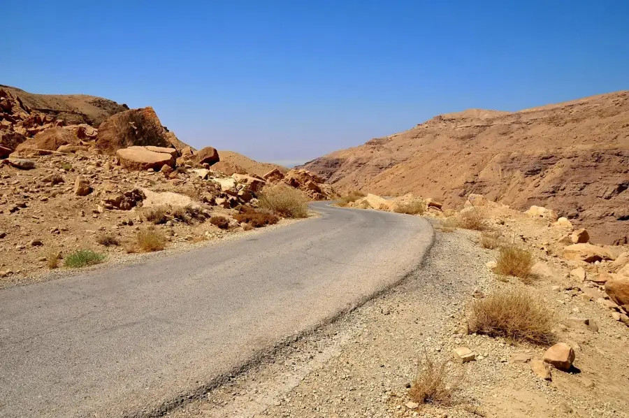 Wadi Bin Hammad