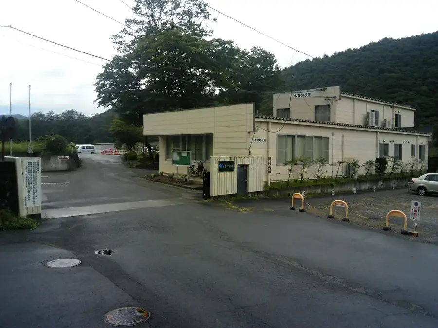 Kiso — Gifu (Japán)