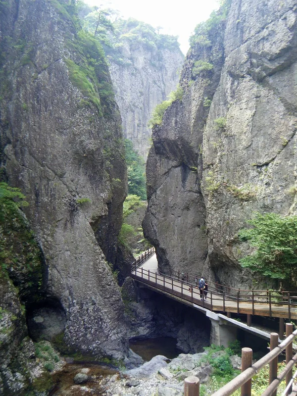 Parcul Național Juwangsan — Pohang (Coreea de Sud)