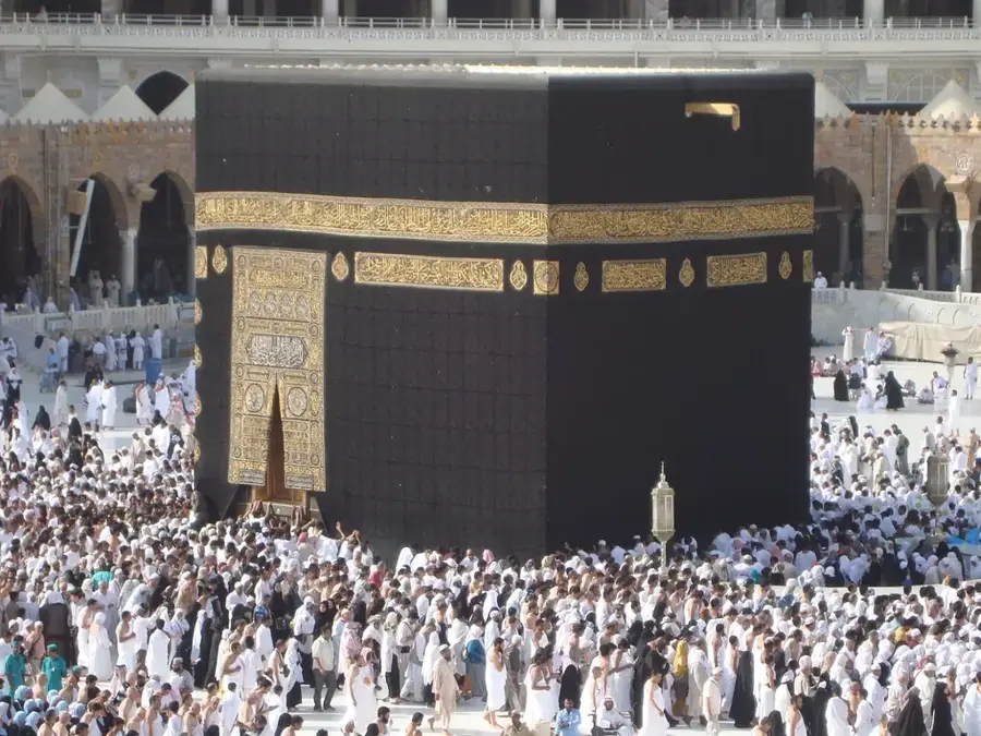 Kabah