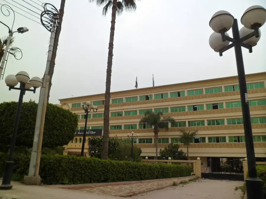 Kafr El Sheikh