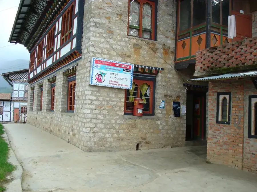 Kanglung