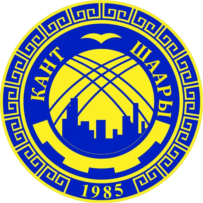 Fabrica de ciment Kant — Chunkurchak (Kârgâzstan)