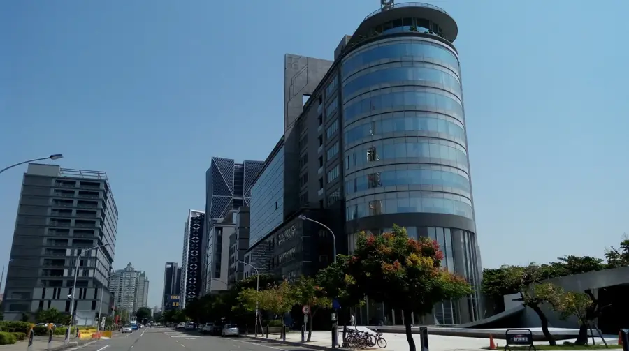 Parcul de Software Kaohsiung — Kaohsiung (Taiwan)
