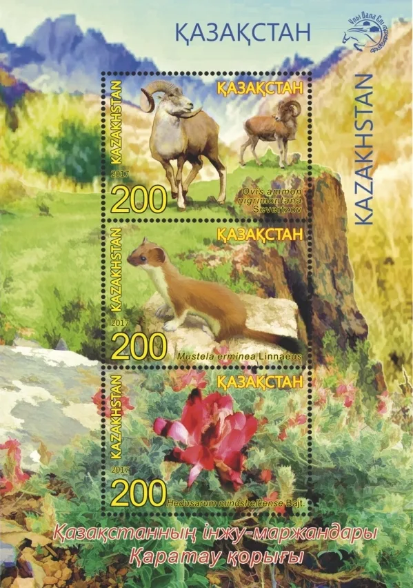 Rezervația Naturală Karatau — Mausoleul Arystan Bab (Kazahstan)