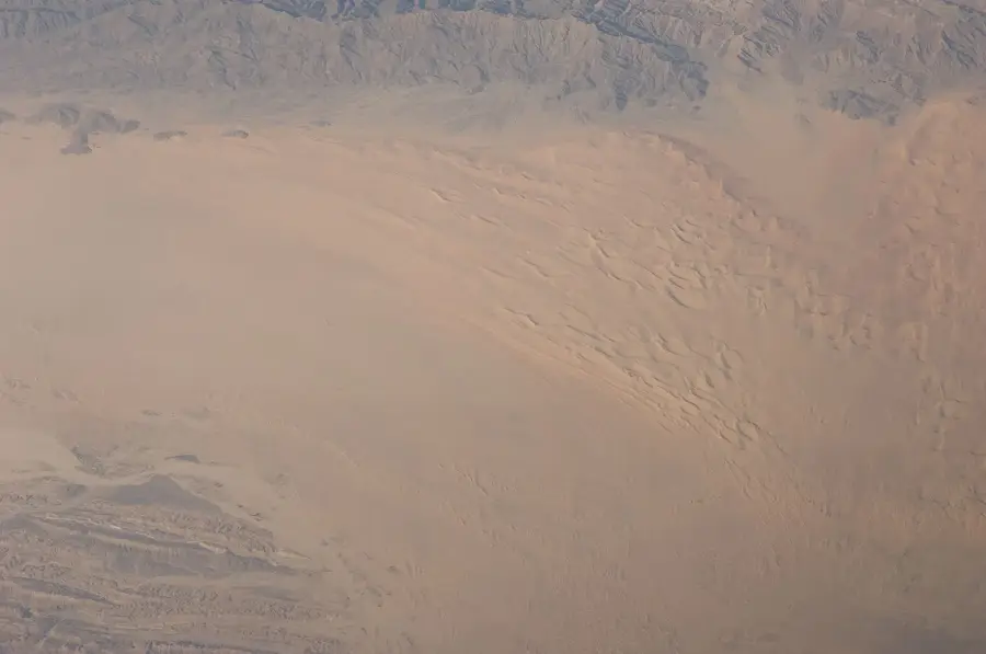 Karkar Mountains