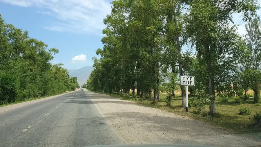 Valea Karkara — Balykchy (Kârgâzstan)