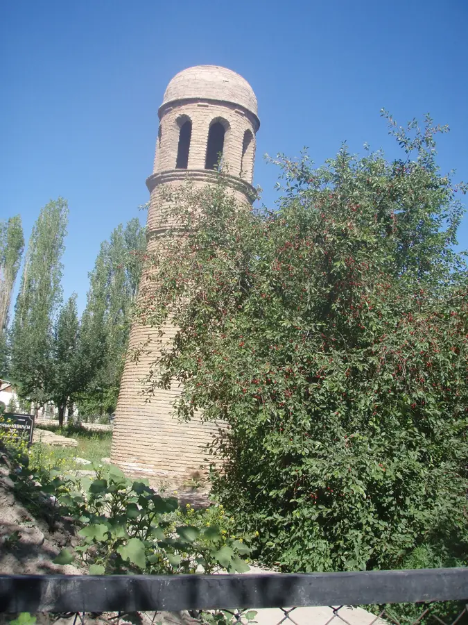 Sayram