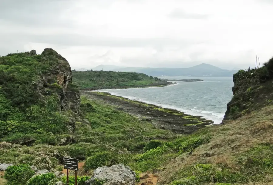 Kenting Nemzeti Park