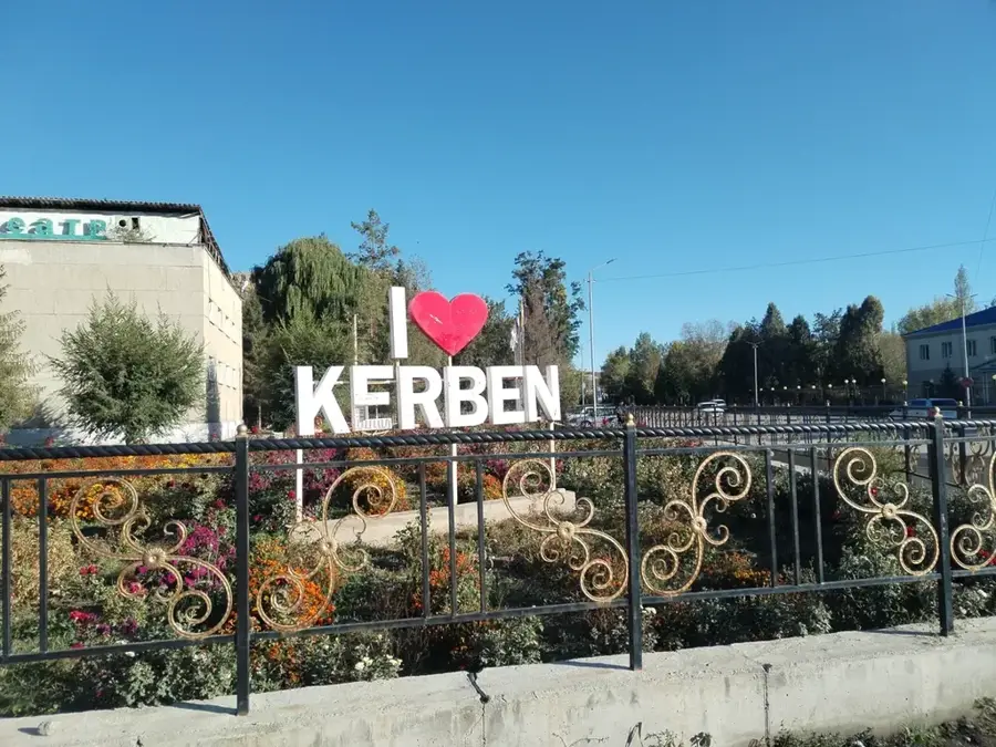 Kerben
