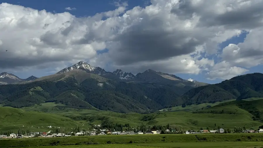 Chon-Kemin National Park