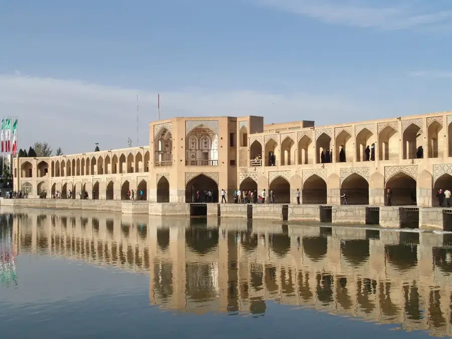 Khaju Bridge