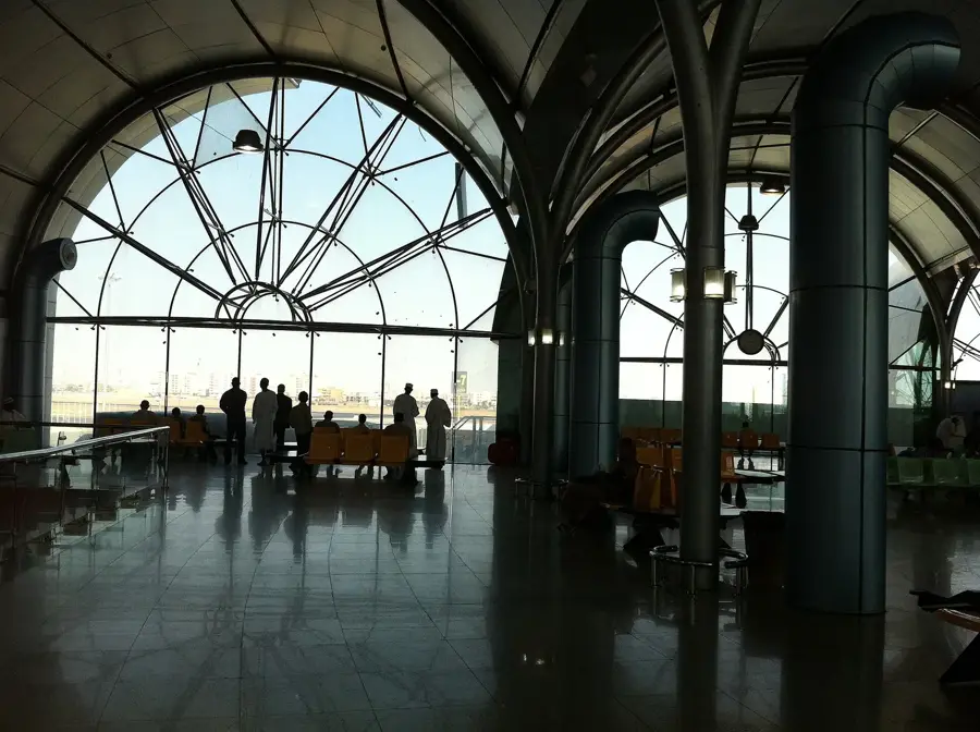 Khartoum International Fairgrounds