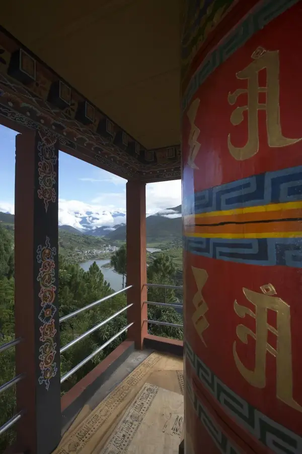 Khuruthang