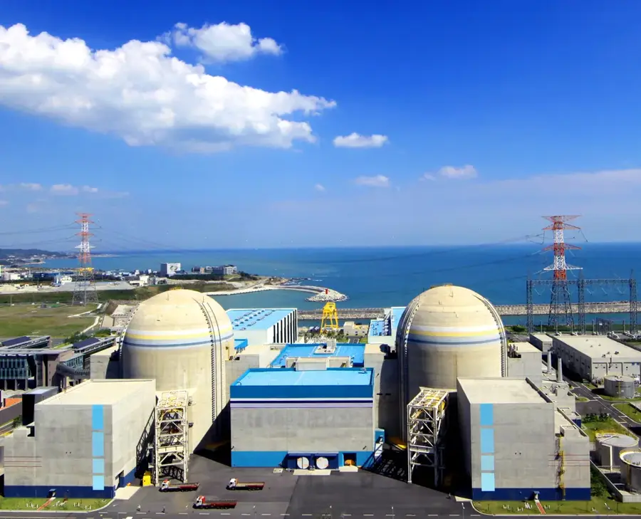 Centrala Nucleară Kori