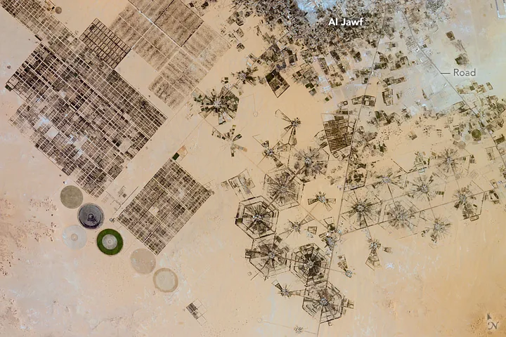 Al Jawf (Kufra)